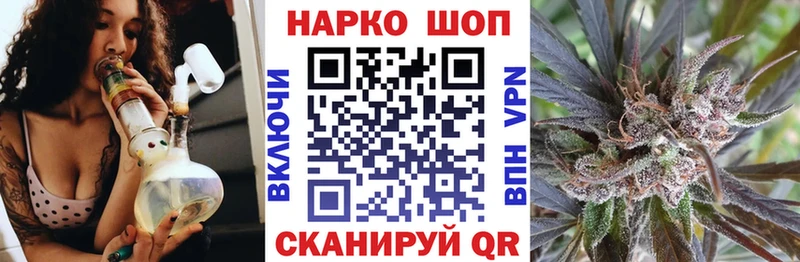 Где продают наркотики Порхов LSD-25  Псилоцибиновые грибы  A PVP  kraken   ГАШ  Cocaine  Канабис 