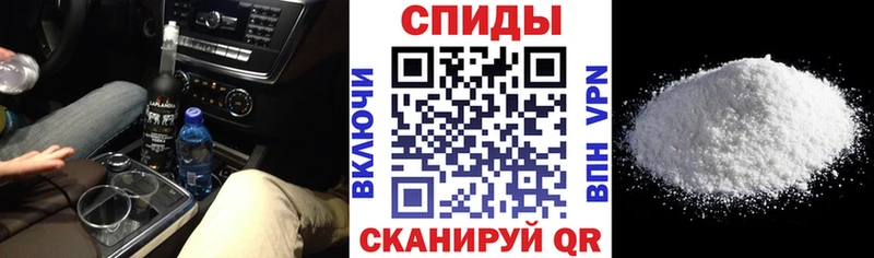 ОМГ ОМГ зеркало  Порхов  Amphetamine VHQ 