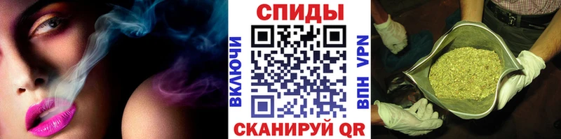БУТИРАТ GHB omg зеркало Порхов