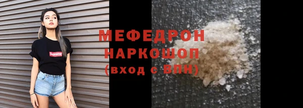 бошки Остров