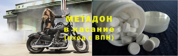 дмт Алзамай