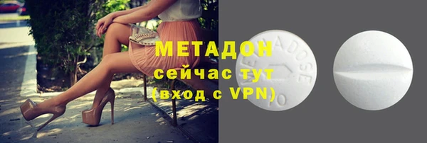 бошки Остров