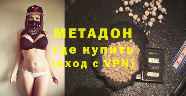дмт Алзамай