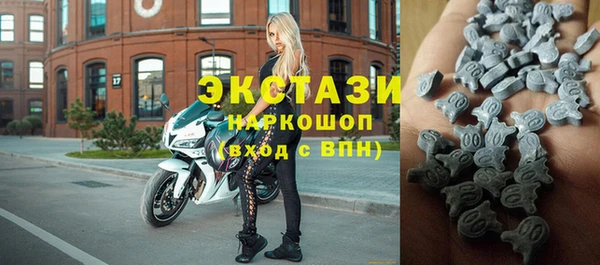 бошки Остров