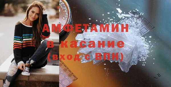 бошки Остров