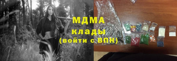 дмт Алзамай