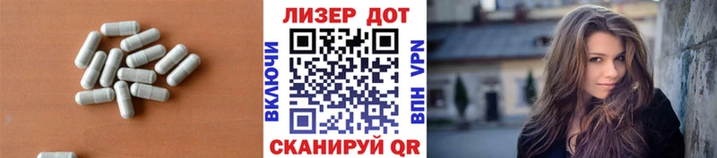 ЛСД экстази кислота  Порхов 