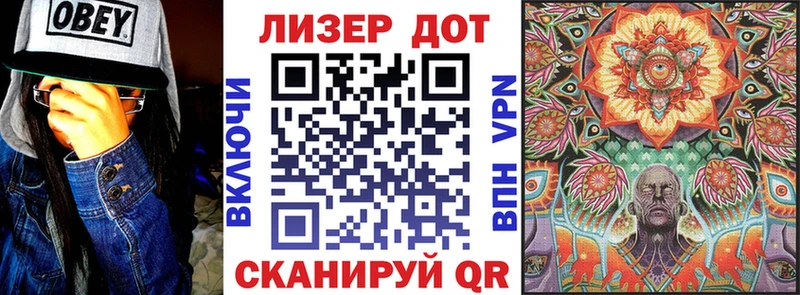даркнет наркотические препараты  Порхов  Марки NBOMe 1,8мг 