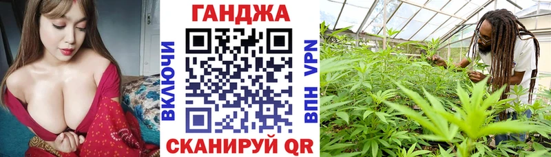 KRAKEN сайт  Порхов  Конопля ГИДРОПОН  наркотики 
